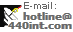 Send E-mail